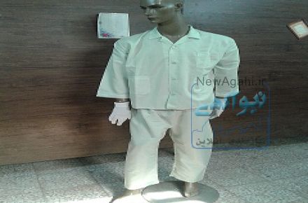 تولیدی لباس اصناف