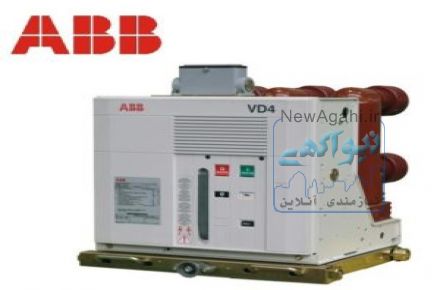 فروش کلید های خلأ ABB 