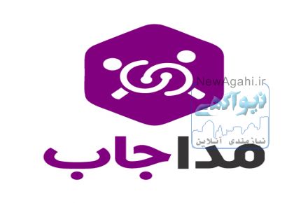 پیدا کردن نیروی متخصص کار دشواریه؟