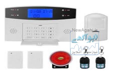 دزگیر اماکن و منازل