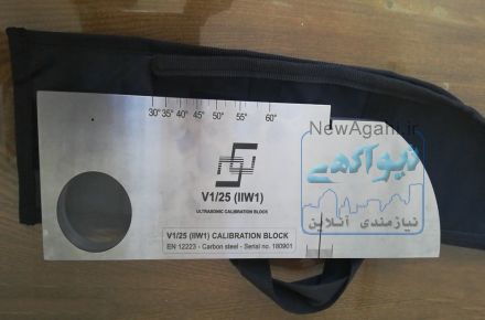 بلوک کالیبراسیون – بلوک V1