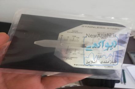 گیج جوشکاری AWS
