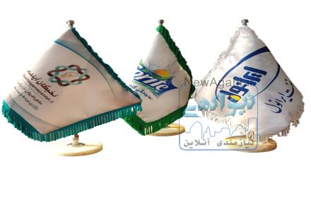 چاپ پرچم رومیزی