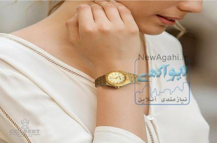 ساعت مچی (ساعتمچی ) برند کلبرت اصل