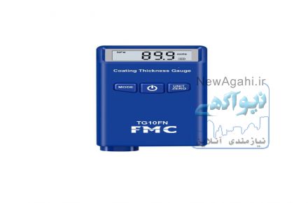 ضخامت سنج رنگ  FMC TG10FN