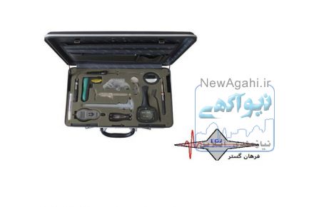 کیف ابزار بازرسی