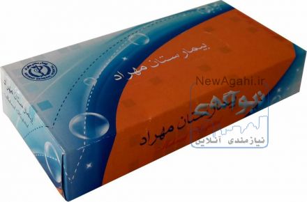 تولید کننده انواع جعبه و دستمال کاغذی تبلیغاتی