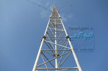 اجرای دوربین مداربسته دزدگیر اماکن