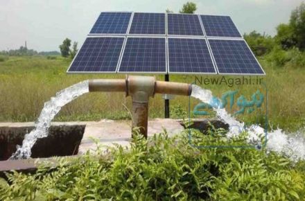 نیروگاه خورشیدی