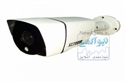 فروش دوربین مداربسته آلتک