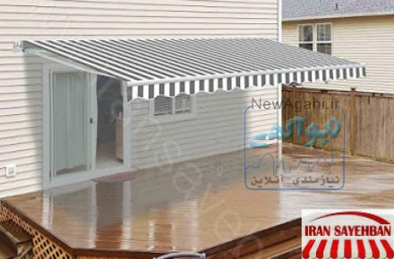 ایران سایبان/سایبان برقی/سایبان مغازه