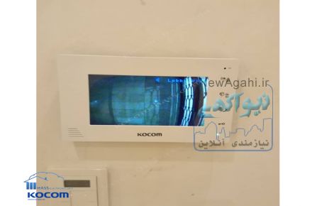 نمایندگی اصلی محصولات کوکوم