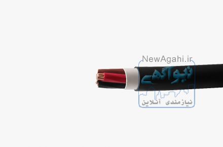 فروش سیم وکابل