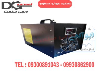 دستگاه تصفیه هوا و سطوح