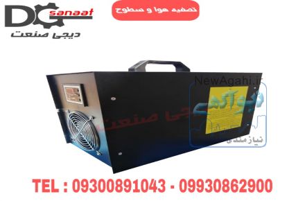 دستگاه تصفیه هوا و سطوح