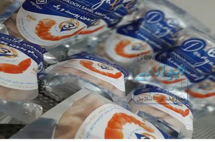 فروش فوق العاده ی ماهی و میگو 