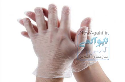 فروش لوازم مصرفی آرایشگاهی و بهداشتی