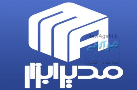 آموزش ها و ابزارهای تخصصی برای مدیران سایت ها و کسب و کارهای اینترنتی