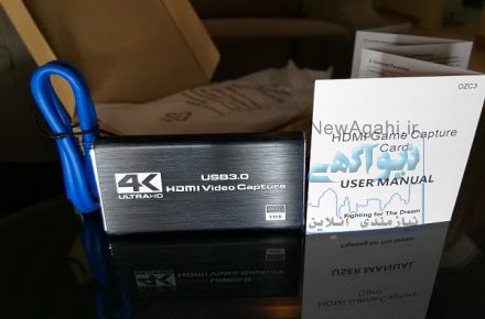 کارت کپچر HDMI to usb3