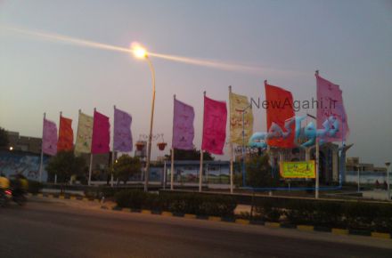 تولیدپایه پرچم درانواع