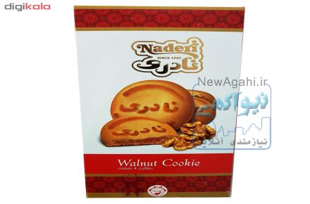 گروه صنایع غذایی نادری