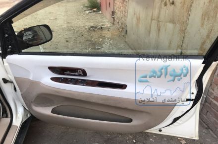 فلوکان استار شرکت مهندسی فروش دستگاه و مواد اولیه