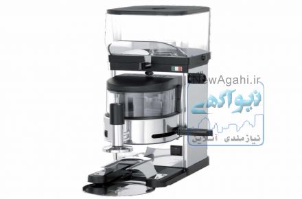 آسیاب بیزرا bb020