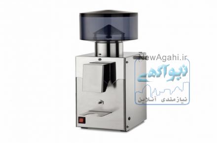 گرایندر بزرا bb005