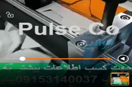 بدنه زن ماسک فیلتردار