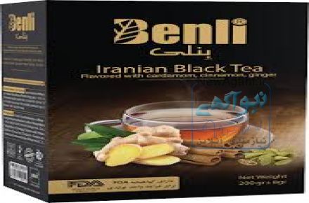 چای نوژین: تولید و توزیع و صادرات انواع چای و دمنوش طبیعی و ارگانیک، 