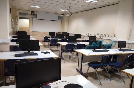 برگزاری آموزش فارکس و آموزش بورس - موسسه آموزش عالی