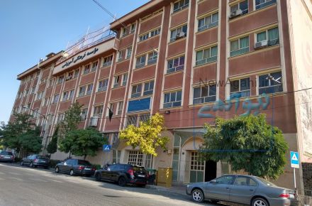 برگزاری آموزش فارکس و آموزش بورس - موسسه آموزش عالی