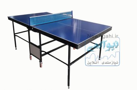 میز پینگ پنگ