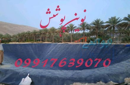 فروش ورق های آتارفیل درایران