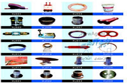 تامین قطعات یدکی انواع پمپ بتن