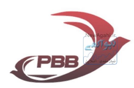 شرکت حمل ونقل بین المللی پرستوبار مشهد