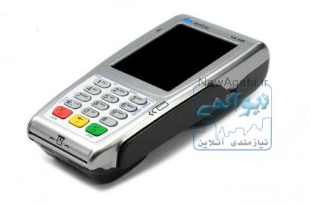 نمایندگی فروش دستگاه کارتخوان