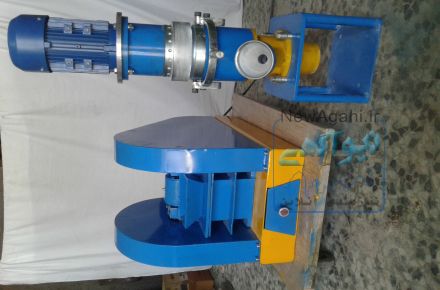 سنگ شکن مخروطی آزمایشگاهی