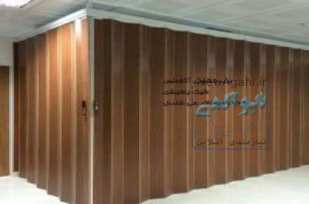 درب آکاردئون کشویی