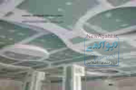 پارتیشن کناف (دیوار کاذب)