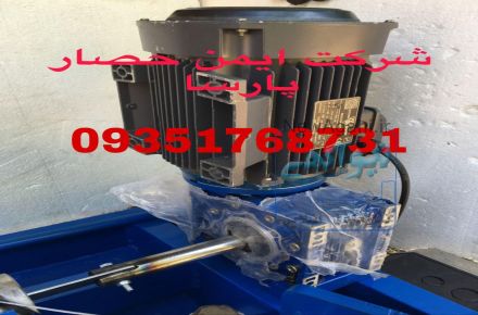 دستگاه پیشرفته فنس بافی دستی