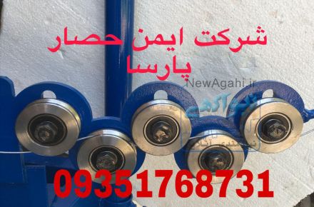 دستگاه پیشرفته فنس بافی دستی