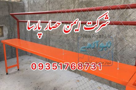 دستگاه پیشرفته فنس بافی دستی