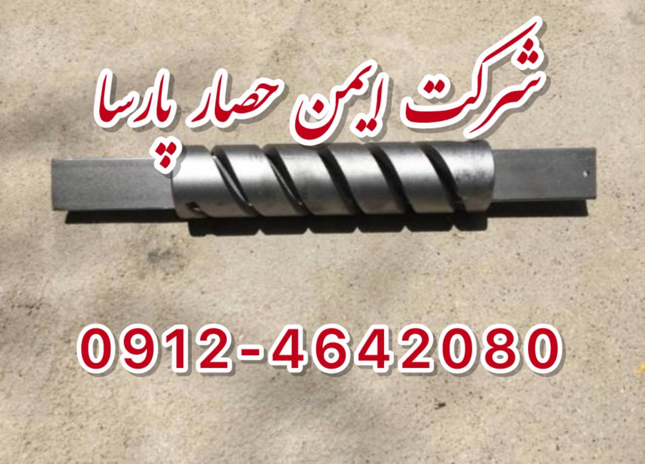 ساخت تخصصی قالب و تیغه دستگاه های فنس بافی
