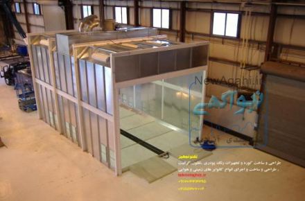 کابین آبشار رنگ مایع 