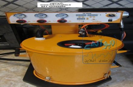 دستگاه رنگپاش پودری امگا 