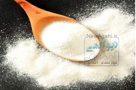 بهبود دهنده و امولسیفایر تخصصی انواع پودر کیک و نان 