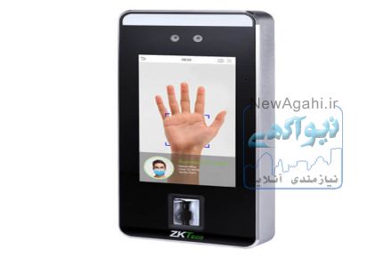 حضور وغیاب، گیت کنترل تردد، اکسس کنترل و پارکینگ