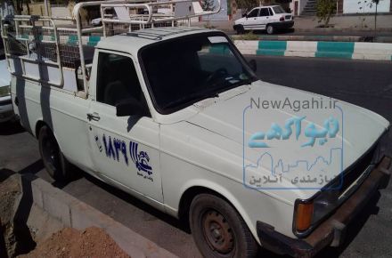 وانت تلفنی کوبر