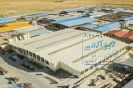 صنایع سنگ آرارات